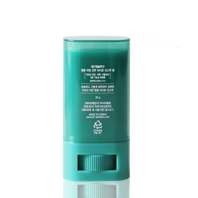 Speed Stick Deodorant