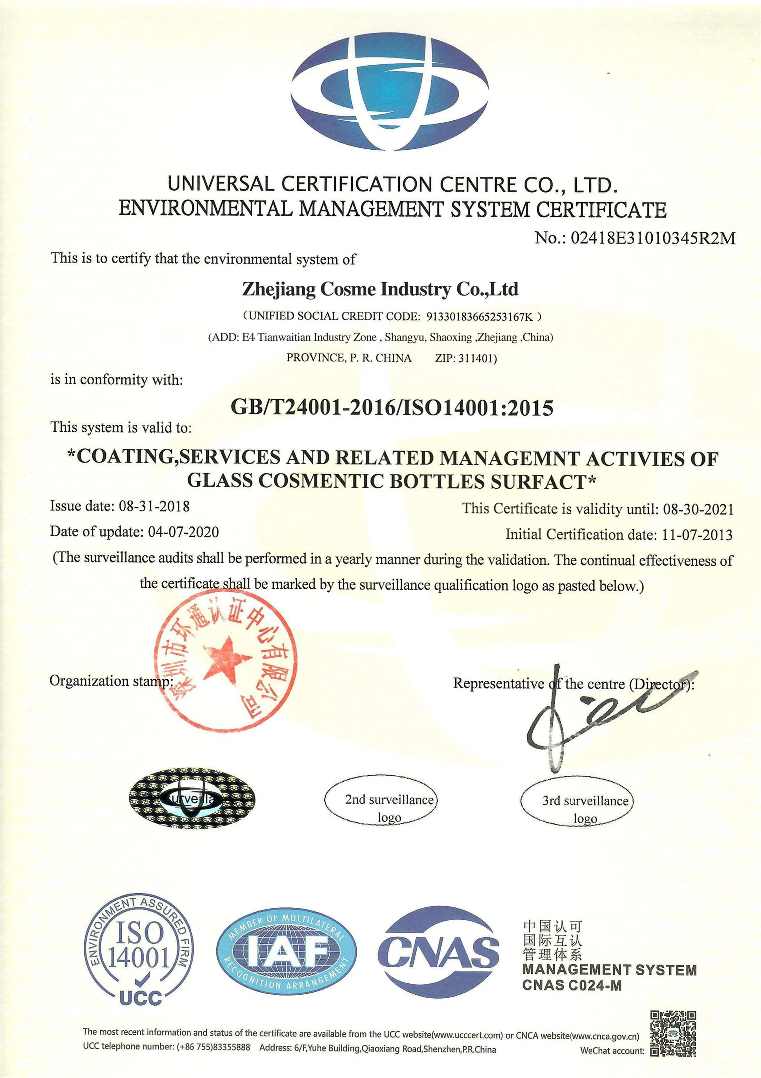 Certificate Certificate