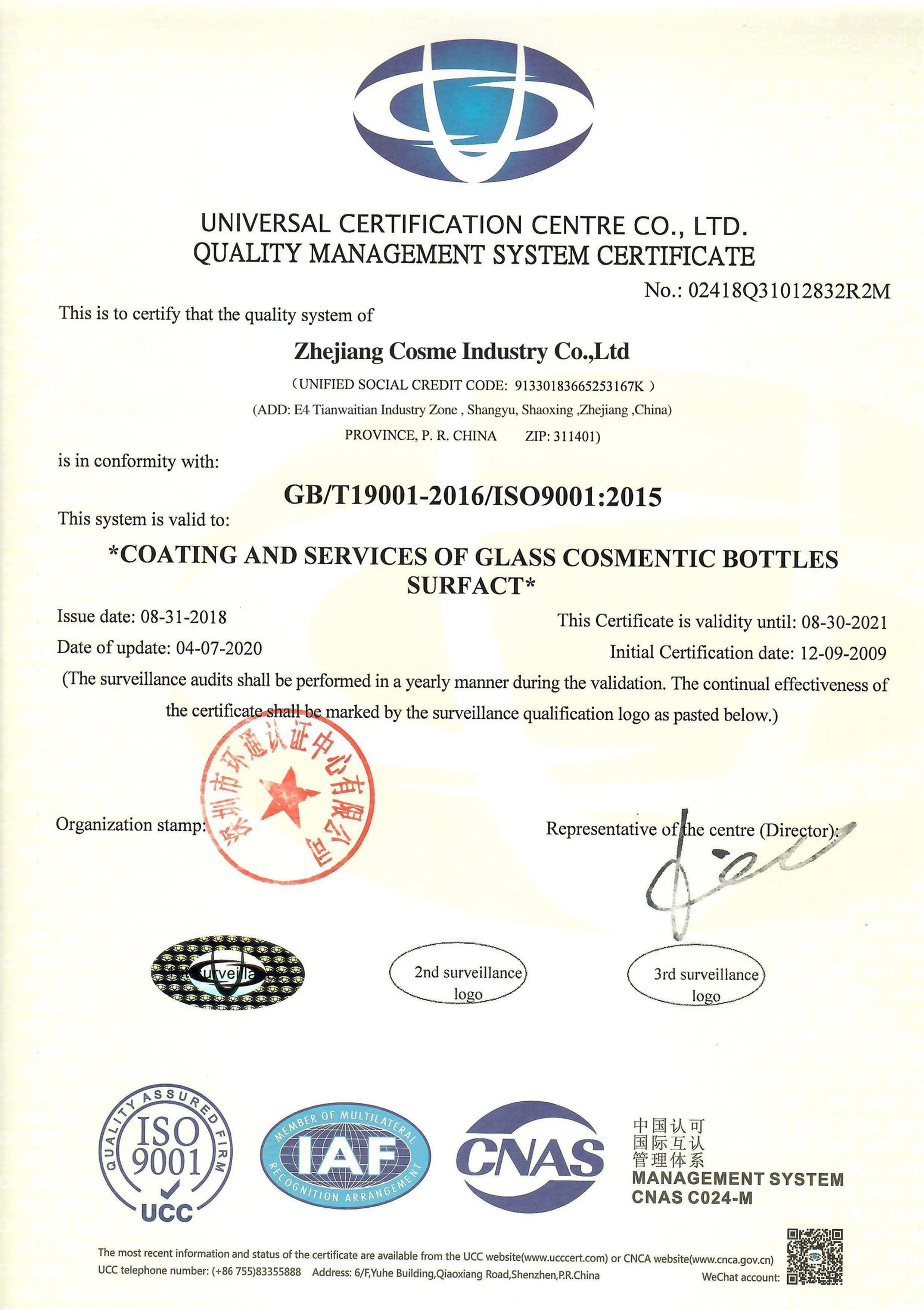 Certificate Certificate