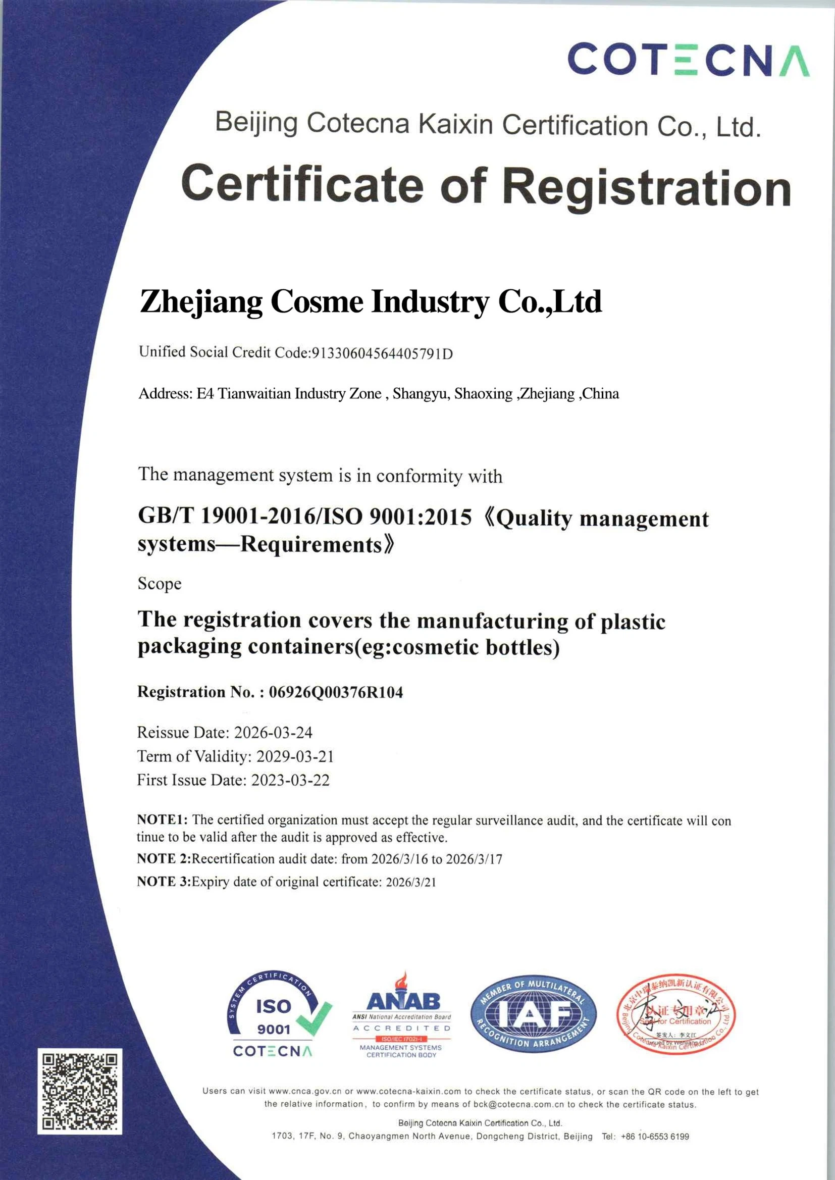 Certificate Certificate